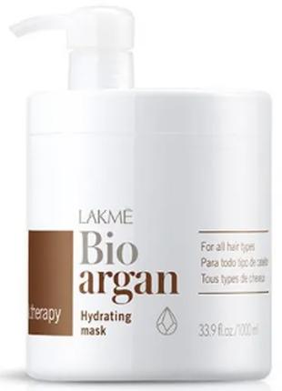 Маска для волос Lakme K.Therapy Bio Argan Hydrating Mask с арг...