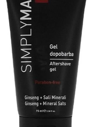 Гель после бритья Nouvelle Simply Man After-Shave Gel, 75 ml