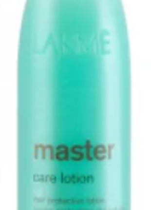 Лосьон для ухода за волосами Lakme Master Care Lotion