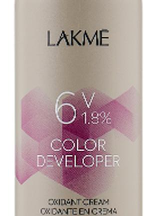 Крем-окислитель Lakme Color Developer 1,8%