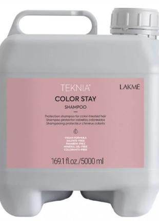 ШАМПУНЬ ДЛЯ ОКРАШЕННЫХ ВОЛОС LAKME TEKNIA COLOR STAY SHAMPOO 5...