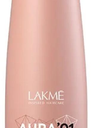 МИЦЕЛЛЯРНЫЙ ШАМПУНЬ LAKME AURA '01 MICELLAR SHAMPOO