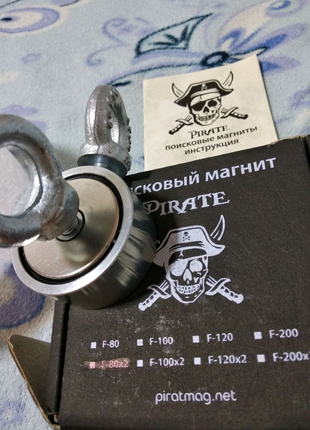 Магнит двухсторонний неодимовый пират .