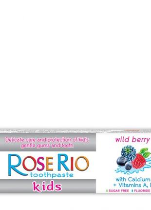 Детская зубная паста Wild Berry 50 ml