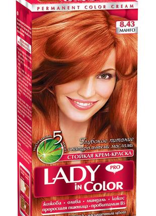 Lady in color фарба для волосся №8.43 Манго