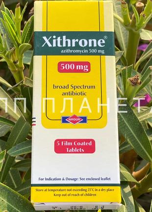 Xithrone - Azithromycin Азитромицин 500 mg Пневмония, бронхит,...