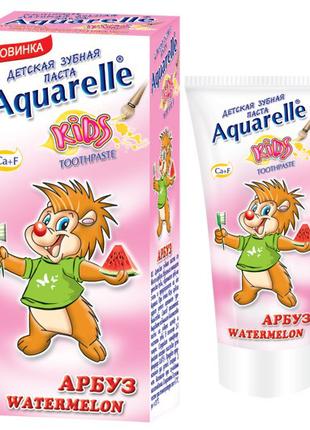 Детская зубная паста Aquarelle Kids Арбуз 50 ml