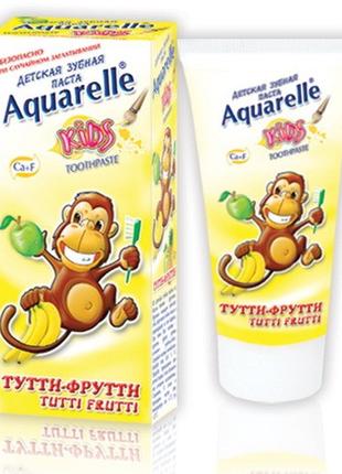Детская зубная паста Aquarelle Kids Tutti Frutti 50 ml