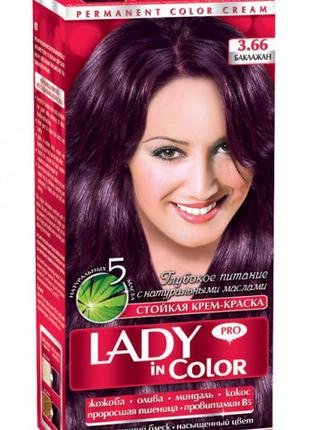 Lady in color фарба для волосся №3.66 Баклажан