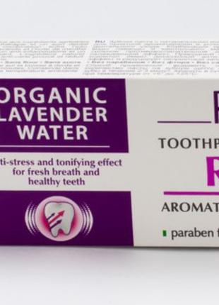 Зубная паста Rose Rio Relax Aromatherapy&Dental; Care 65 ml
