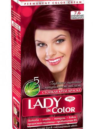 Lady in color краска для волос №7.6 Темная вишня
