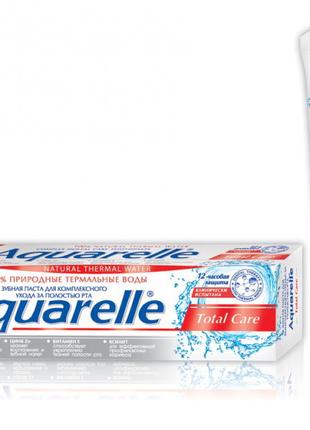 Зубная паста Aquarelle Total Care 75 ml