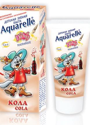 Детская зубная паста Aquarelle Kids Cola 50 ml