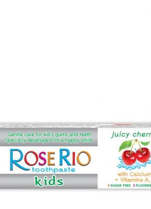 Детская зубная паста Juicy Cherry 50 ml