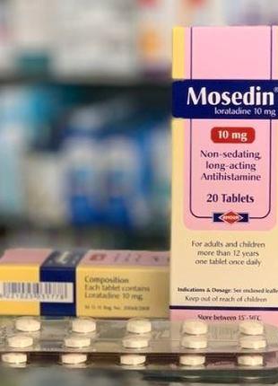 MOSEDIN 10 mg -ЛЕЧЕНИЕ АЛЛЕРГИЧЕСКИХ СИМПТОМОВ ЕГИПЕТ