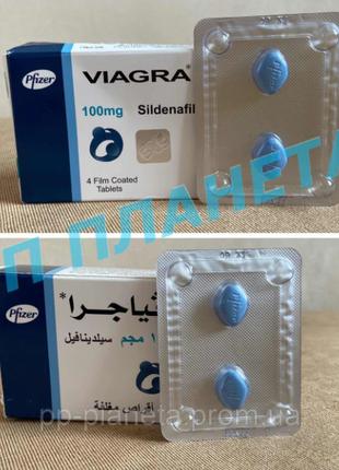 Viagra 100 Таблетки повышения потенции у мужчин 100мг, 4 таб Е...