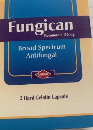 Fungican Флуконазол лікування грибкових інфекцій 2капсулы. Єгипет