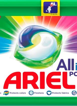 Капсулы для стирки Ariel 3 in 1 Color 33 шт