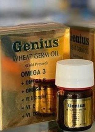 Genius ГЕНИУС комплекс омега средство для повышения иммунитета...