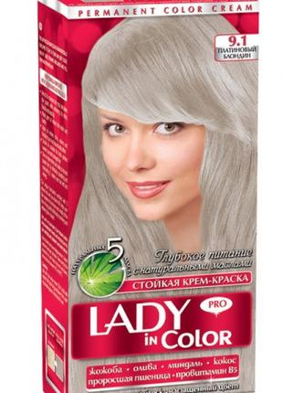 Lady in color краска для волос №9.1 Платиновый блондин