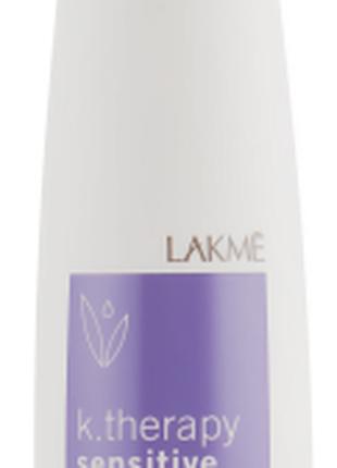 Шампунь для чувствительной кожи головы Lakme K.Therapy Sensiti...