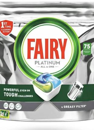 Капсулы для посудомойной машины Fairy Platinum All-in-One 75 ш...