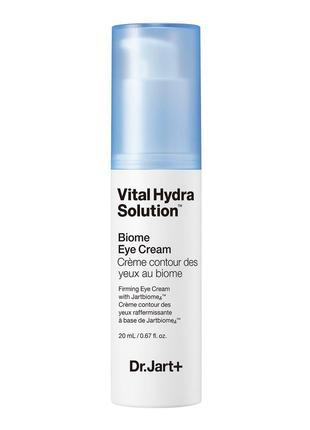 Увлажняющий крем для глаз с пробиотиками Dr.Jart+ Vital Hydra ...