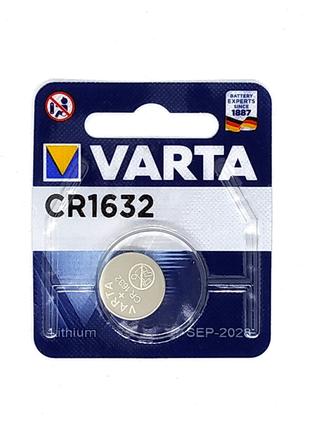 Батарея литиевая CR1632 VARTA