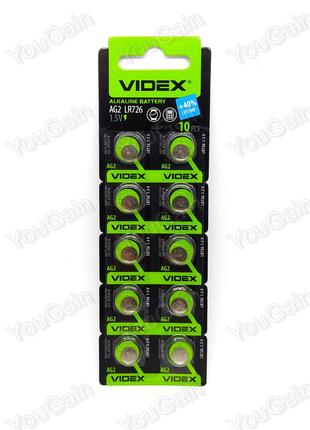 Батарея AG2 Alkaline VIDEX (396, SR726W, SR726W, LR726, LR59, ...