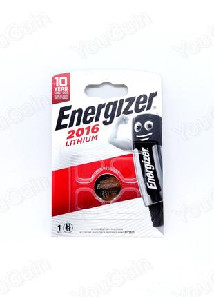 Батарея литиевая CR2016 Energizer. Индивидуальня упаковка