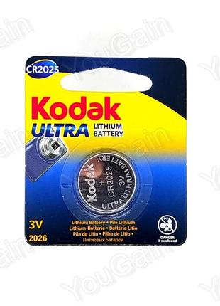 Батарея литиевая CR2025 Kodak