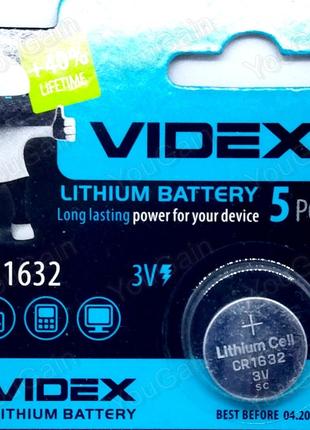 Батарея литиевая CR1632 VIDEX (1 штука)