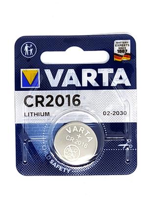 Батарея литиевая CR2016 VARTA