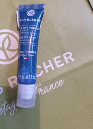 Крем для контуру очей pur bluet від yves rocher