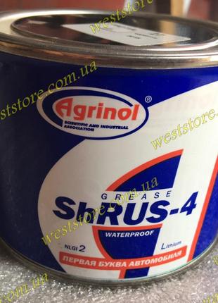 Смазка шрус Агринол SHRUS-4 0,5л