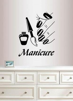 Виниловые наклейки " В салон красоты 010 Manicure " 50х60 см