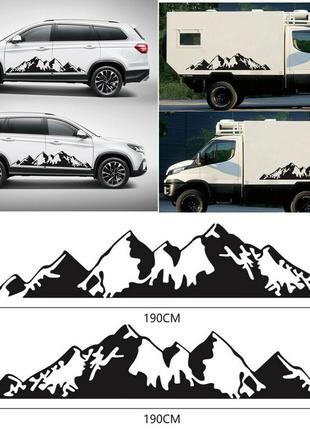 Вінілові наклейки на авто " Гори "38х190 см 2 шт