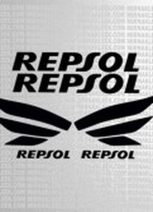 Виниловые наклейки на мот " Repsol " 15х20 см