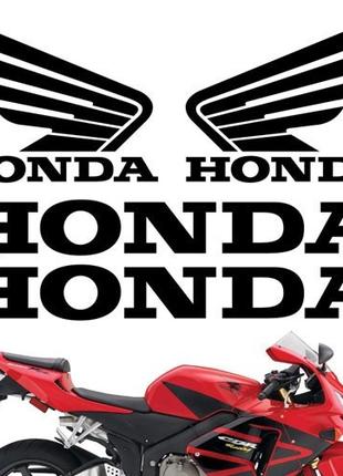 Виниловые наклейки " Honda" 20х30 см