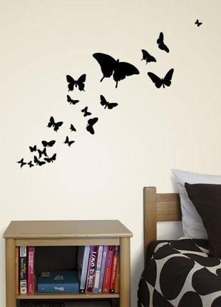 Виниловые наклейки " Бабочки на стену " 60х60 см