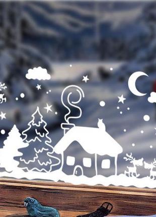 Новогодние наклейки " Рождественский домик в снежку " 36х62 см