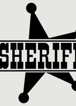Виниловые наклейки на авто " Звезда Sheriff 2 " 50х50 см