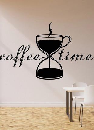 Виниловые наклейки " Coffee time " 50х98 см