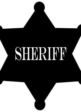 Виниловые наклейки на авто " Звезда Sheriff " 50х50 см