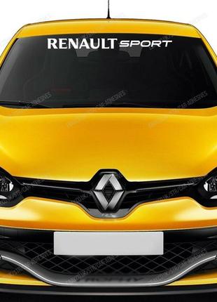 Виниловые наклейки на авто " Renault Sport " 7х80 см