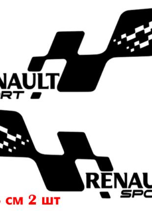 Виниловая наклейка на авто " Renault Sport " 40х98 см 2 шт