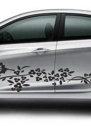 Виниловые наклейки на авто " Бабочка с цветами " 45х150 см 2 шт