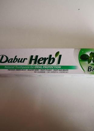 Зубная паста С базиликом HERB`L