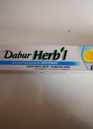 Зубная паста Отбеливающая соль с лимоном HERB`L