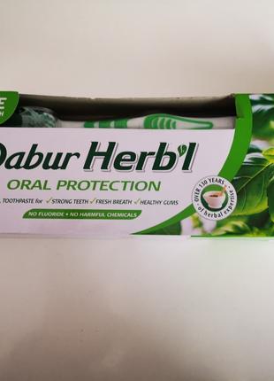 Зубная паста с базиликом HERB`L + зубная щетка